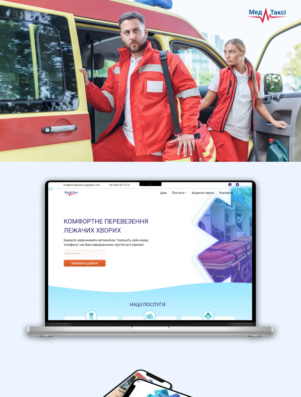 previev image for portfolio as index by 0