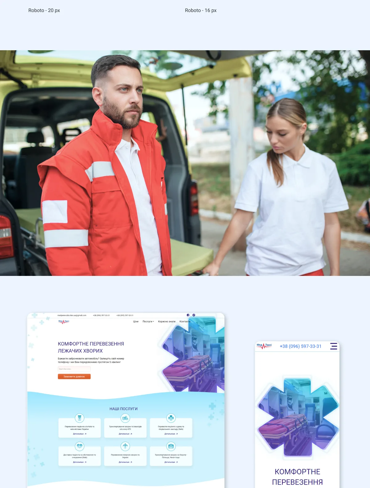 previev image for portfolio as index by 3